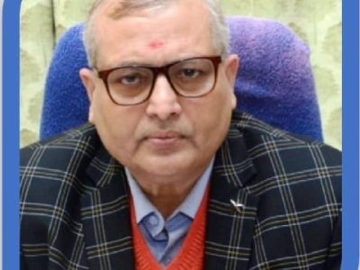 Professor of Commerce, Patna University, Patna